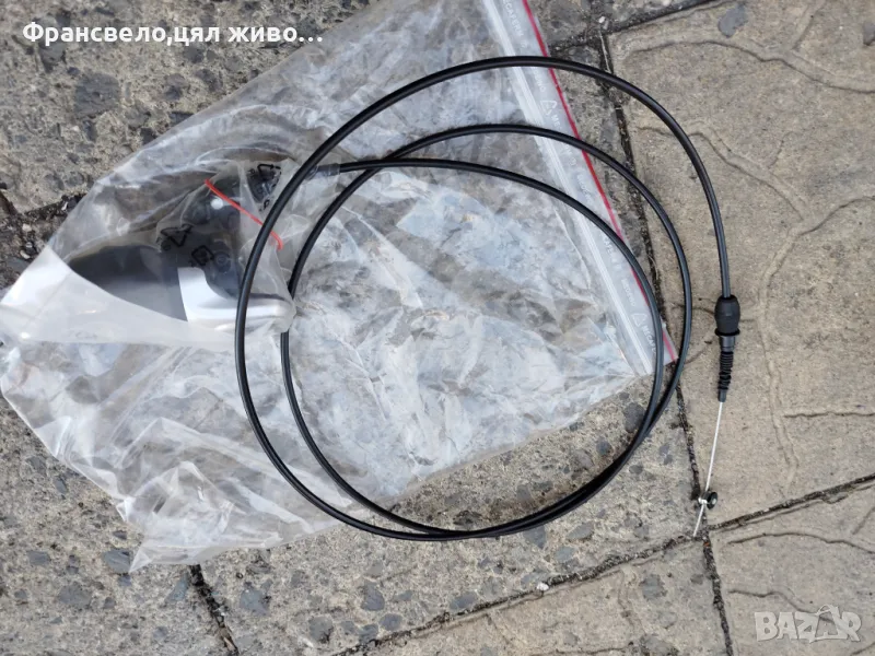 Команда 8 скорости за велосипед колело Shimano nexus , снимка 1