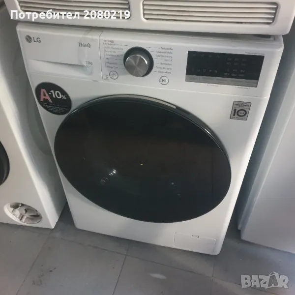 LG 11kg пералня нов внос, снимка 1