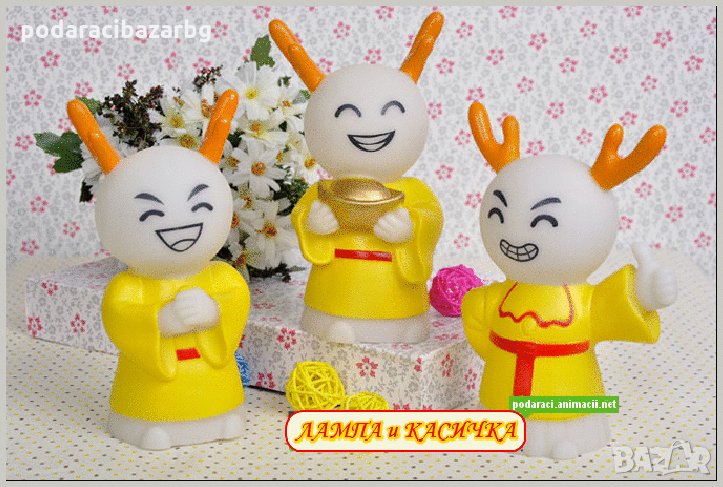ЛАМПА КАСИЧКА-„ДРАКОНОВО БЕБЕ“, снимка 1