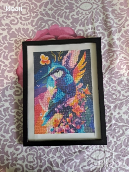 Диамантен Гоблен, снимка 1