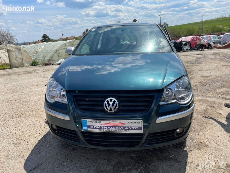 Само на части Фолксваген Поло 1,2 и 1,4, снимка 1