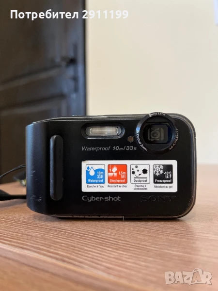 Водоустойчив фотоапарат Sony 16,1Mp, снимка 1
