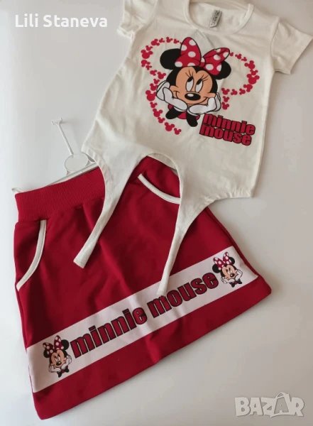 Комплект от 2 части  Рр.  5-6 г.   6-7г., снимка 1