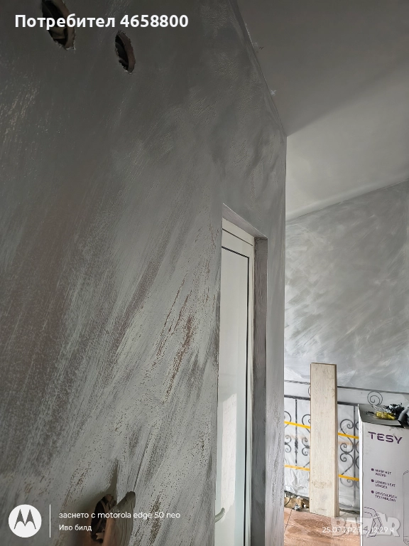 Професионални ремонти до ключ и почистване след ремонт, снимка 1