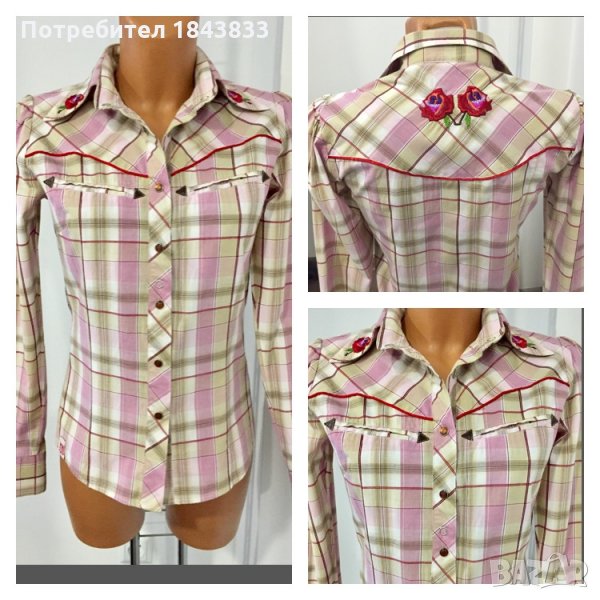 Риза с бродерия, снимка 1