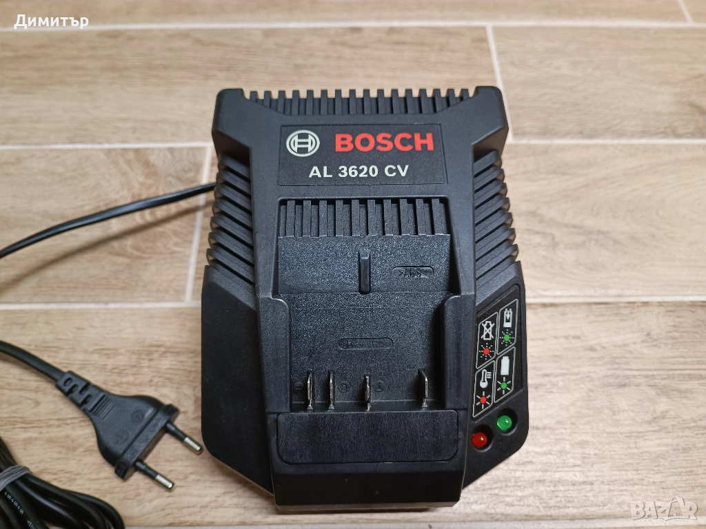 Bosch AL 3620 CV зарядно 14.4 - 36V, снимка 1