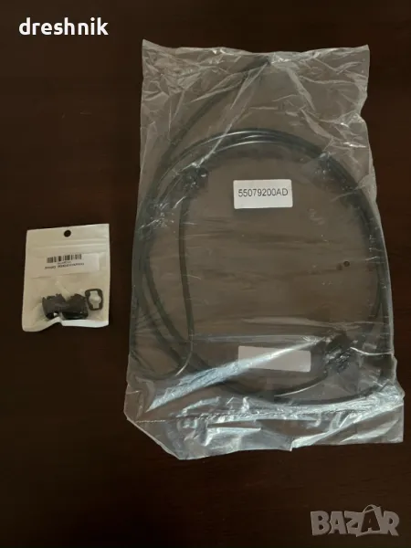 Пръскалки за преден прозорец и маркуч Jeep Grand Cherokee Dodge Durango, снимка 1