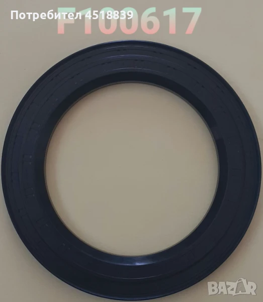 Семеринг главина на мост заден 43823-30510-71 3-7FD35-A50  75/110/7.5, снимка 1