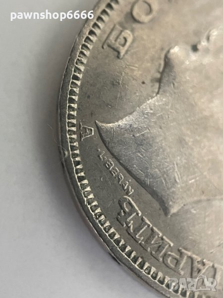 Монетата от 20 лева 1940 година  с голямото А, снимка 1