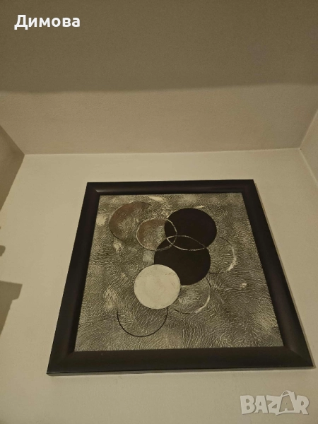 Картина, снимка 1