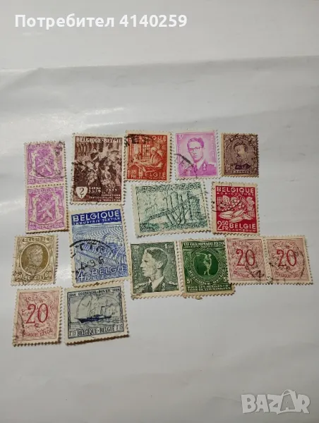 Белгия марки стари , снимка 1