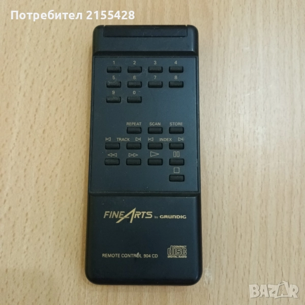 Оригинално дистанционно Grundig FINE ARTS 904CD, снимка 1