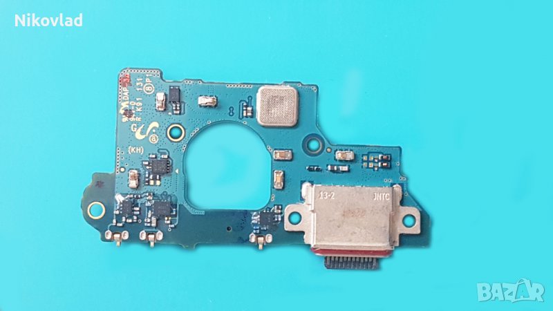 Блок захранване Samsung Galaxy S20 FE 4G, снимка 1