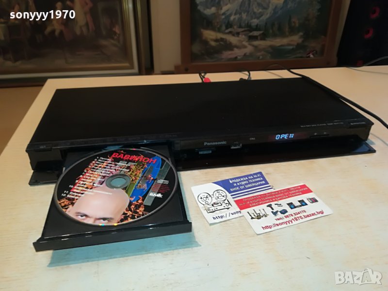 panasonic dmp-bdt110 blu-ray disc 0207211955?NEGONAM?, снимка 1