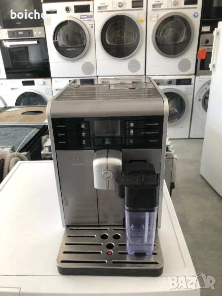 Кафемашина Saeco Moltio HD8778, снимка 1