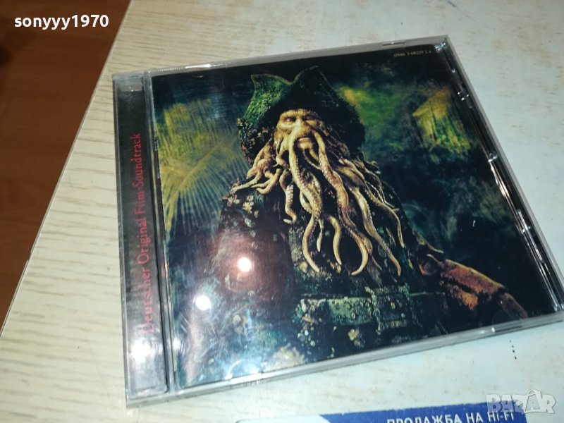 PIRATES OF THE CARIBBEAN CD-ВНОС GERMANY 2411231940, снимка 1