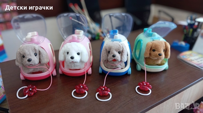 Интерактивна играчка ходещо лаещо куче с каишка Лабрадор Ретривър, 26 см, снимка 1