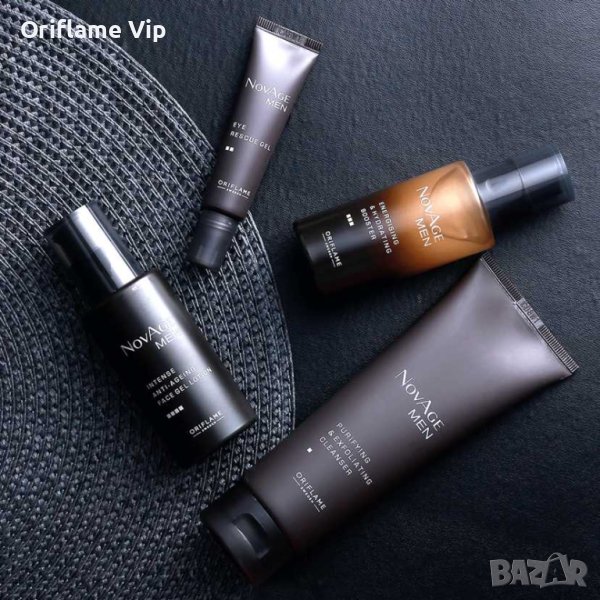 Комплект NovAge Men, снимка 1
