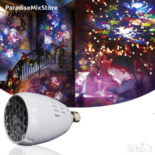 Коледна LED прожекционна лампа XL-725 Коледни и Хелоуин Мотиви/4в1 режима на светене/ , снимка 1