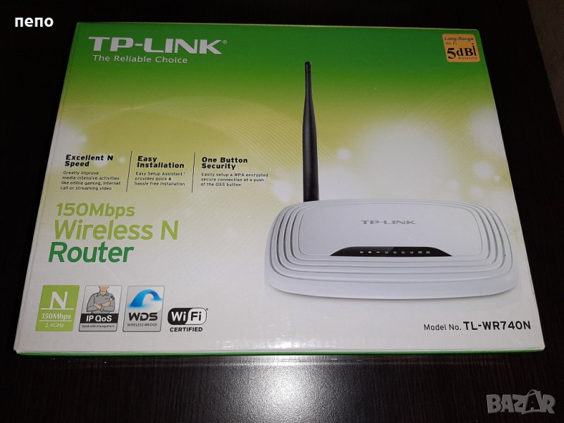 tp-link router wi-fi(рутер), снимка 1