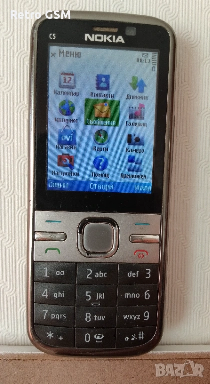 Nokia C5-00 (Bg меню, кабел за зареждане), снимка 1