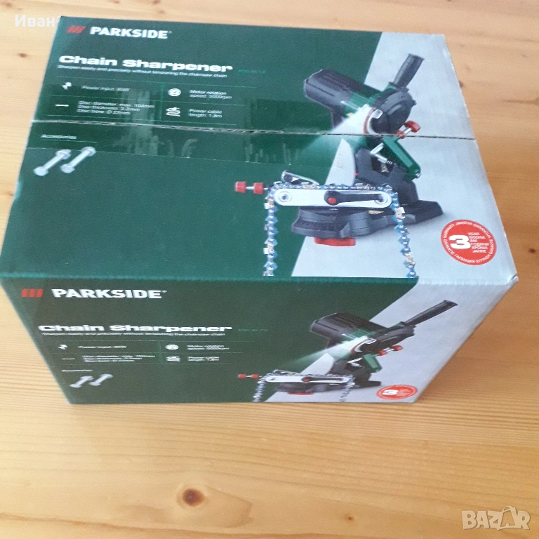 Машина за точене на вериги и прободен трион/зеге, снимка 1