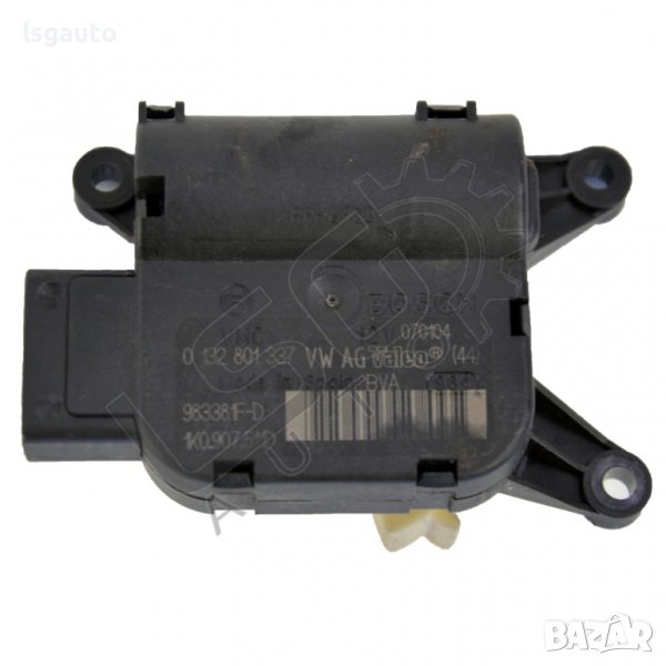 Моторче клапи парно AUDI A3 (8PA) (2004-2008) ID: 88824, снимка 1