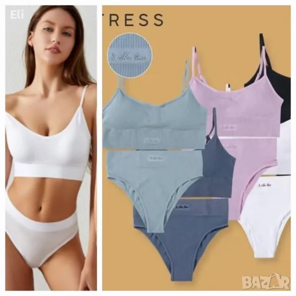 Дамски комплекти бюстие и бикина , снимка 1