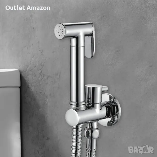 Ръчен комплект пръскачка за биде Ibergrif

, снимка 1