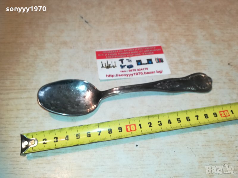 сребърна лъжица-внос швеицария, снимка 1