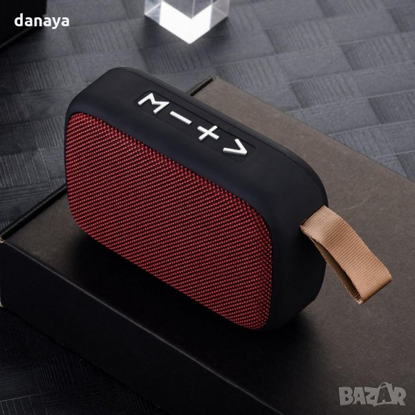 1156 Безжична Bluetooth колонка блутут Wireless Bluetooth Speaker, снимка 1