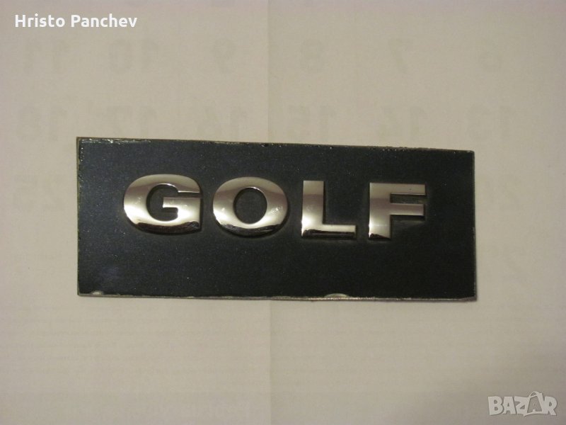 за Голф 5 - части, снимка 1