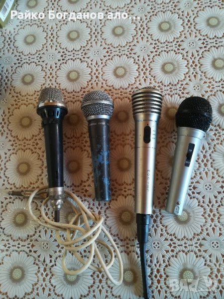 продавам 4 микрофона , снимка 1