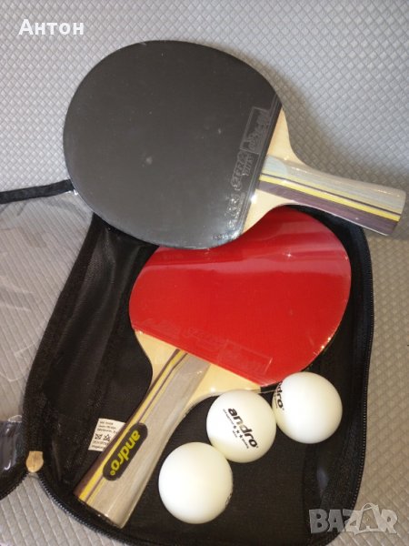 Професионален тенис комплект Andro., снимка 1