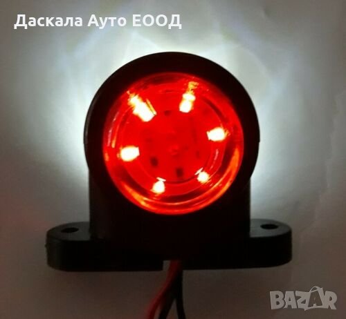 1 бр. Мини ЛЕД LED рогчета , габарити , светлини с 12 SMD , 12-24V , снимка 1