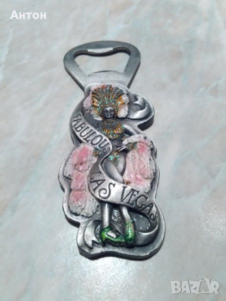 Отварачка Лас Вегас., снимка 1