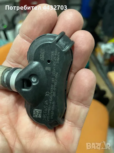 Датчици за налягане на гуми , снимка 1