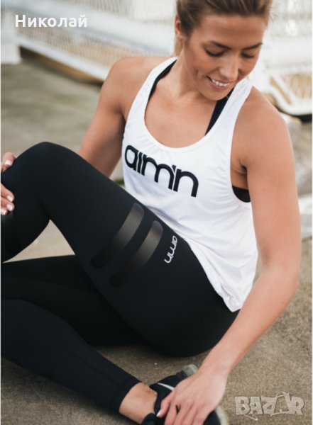 Aimn Tribe High Waist Tights Black, снимка 1