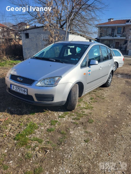 Коли под наем , снимка 1