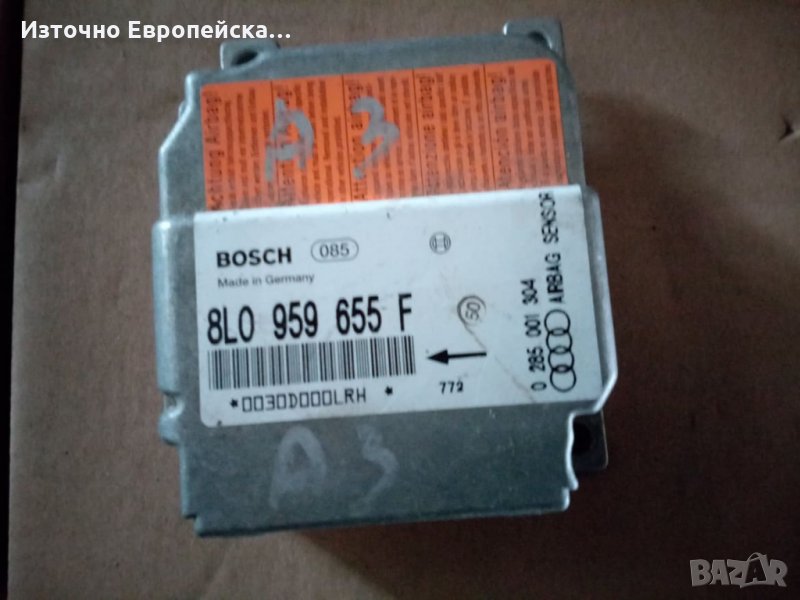 Модул за AIRBAG за Audi A3 (8L) 1.9 TDI, 90 к.с., снимка 1