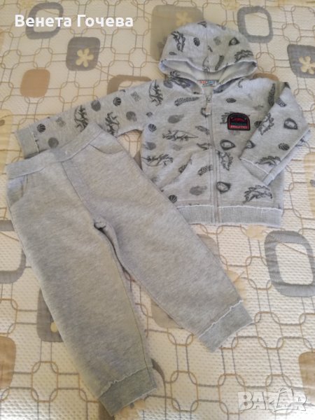 Детски комплект, снимка 1