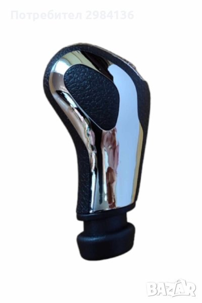 Топка за скоростен лост за Пежо Peugeot и  Citroen, снимка 1