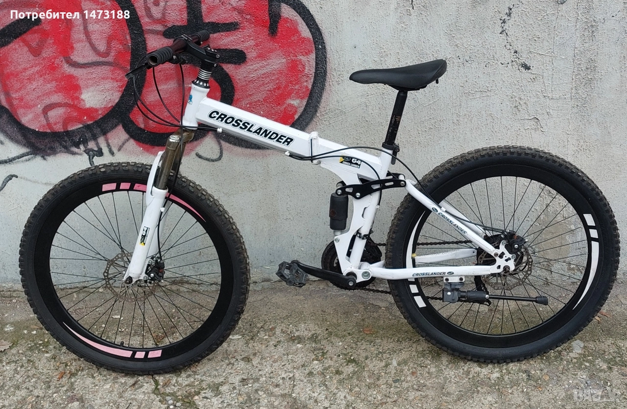 Велосипед CROSSLANDER 26", снимка 1