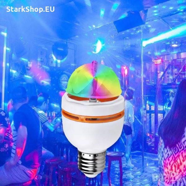 ХИТ LED RGB въртяща диско лампа крушка страхотни ефекти цвето музика, снимка 1