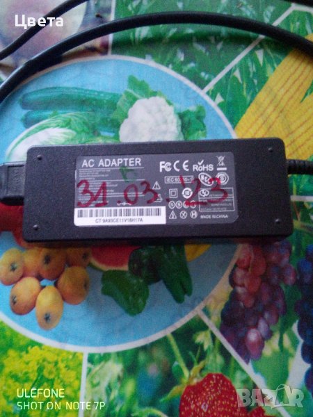 Адаптер, снимка 1