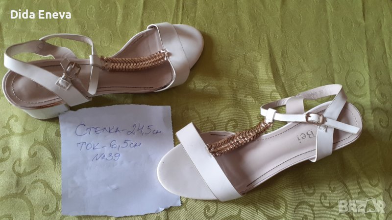 Дамски сандали, снимка 1