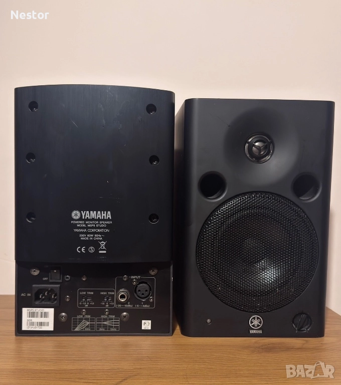 Yamaha MSP 5 Studio студийни монитори aктивни, снимка 1