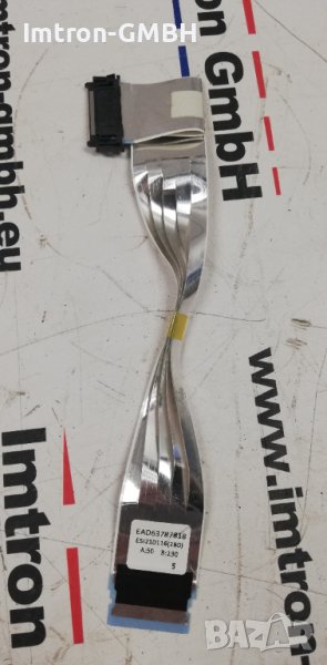Лентов кабел EAD63787818 LG  ESI210116(280), снимка 1