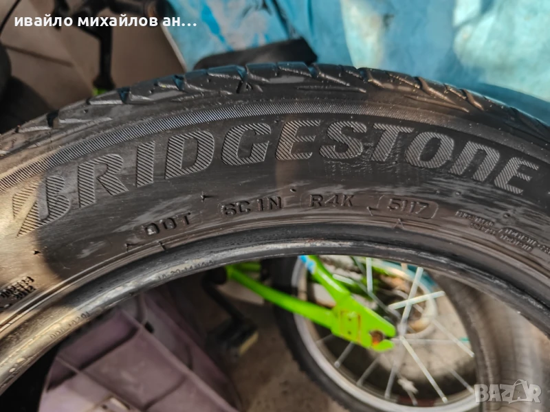 Гуми 18 цола, снимка 1