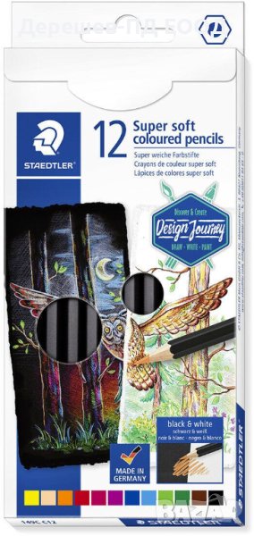 Цветни моливи Staedtler Design Journey super soft, 12 цвята, снимка 1